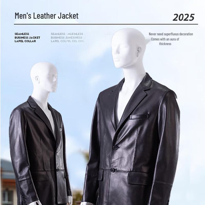 

Мужская кожаная куртка KWOK WITH U TF-03 One Size