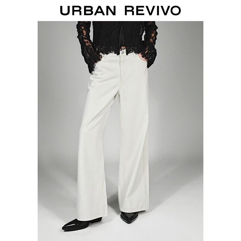 

Cotton Lyocell Blend Trousers 29