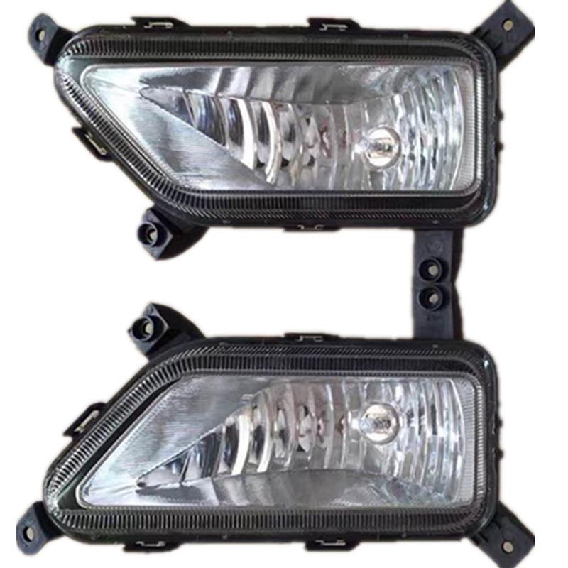 Compatible with 17 models: Baojun 560 Front Fog & Bumper Lights.