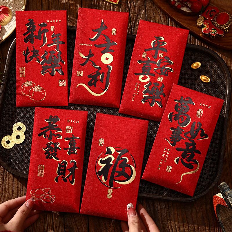 6 Pcs Cute Horse Year Red Envelopes For 2026 New Year Spring Festival Red Packet Cartoon Pony Pattern Lucky Money Packets