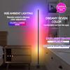 Living Room Bedroom Remote Control Luxury Standing Lights Household RGB Floor Lamp LED Modern Nordic Minimalist Light