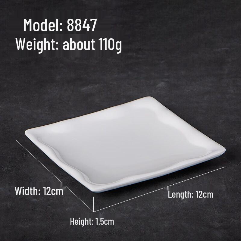 A5 Melamine Irregular Snack & Cold Dish Plate
