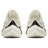 Nike Zoom Gravity Sail Women's CU4824-100