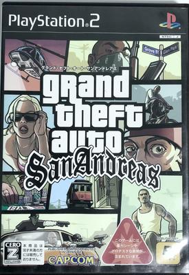 Grand Theft Auto San Andreas Rating [CERO "Z"]
