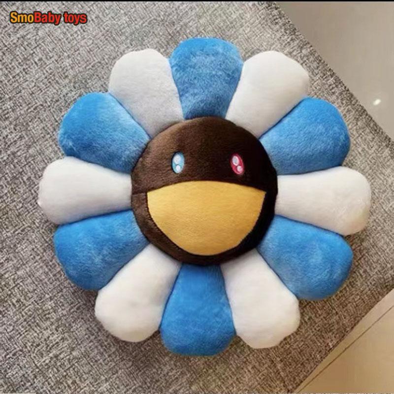 Rainbow Daisy Plush Pillow Sunflower Shaped Floor Game Mat Seat Cushion For Sofa Car Soft And Comfortable