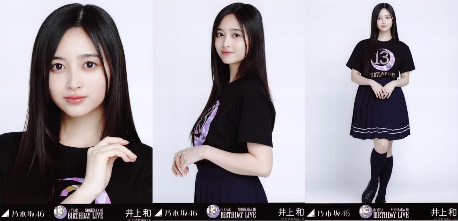 

Nogizaka46 Фото 13thBD Live 3 типа в комплекте Иноуэ Кадзу футболка