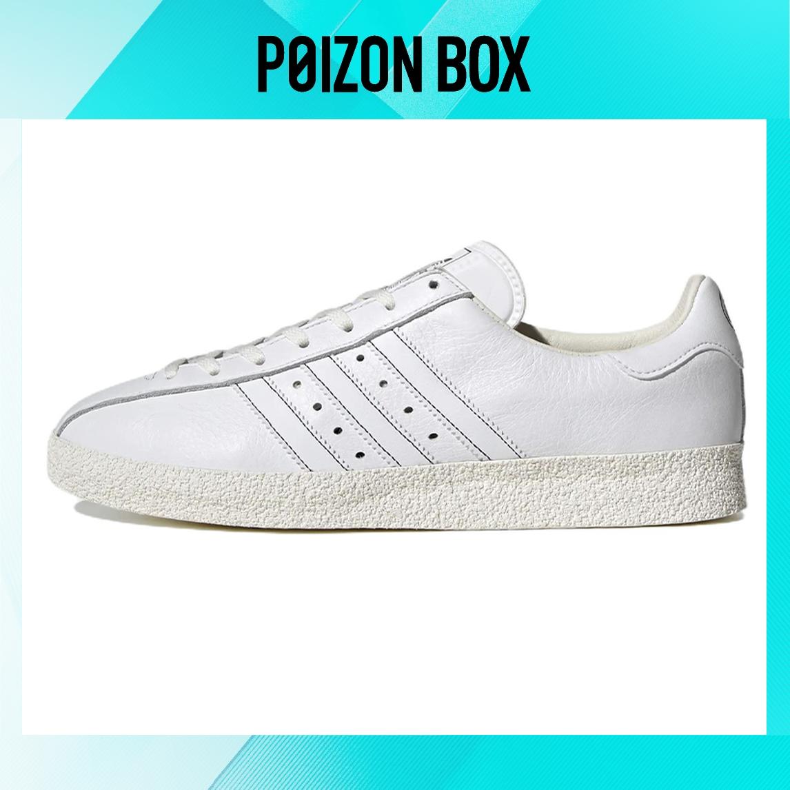 

кроссовки Unisex adidas originals Skate shoes GZ4292