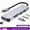 Hot Selling USB 3.0 Type-C Hub Card Reader & Phone/Computer Splitter