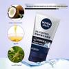 NIVEA Men's Cleansing Mud & Moisturizing Cream Set
