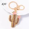 Decorative Car Key Ring Bling Rhinestone Cactus Keychain, Pink Flower Metal Pendant Keyring Pendant, Handbags Backpacks Purse Charm Accessory Keys
