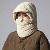 Cold Resistant 3-in-1 Winter Cycling Hat Keep Warm Lei Feng Hat Warm Scarf Face Mask  Skiing