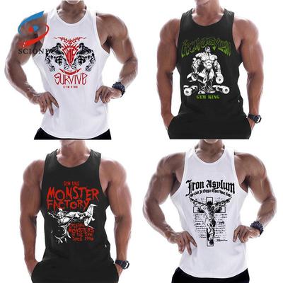 Men's Fitness Vest Men's Breathable Training Tops Casual Moisture Perspiration Sleeveless