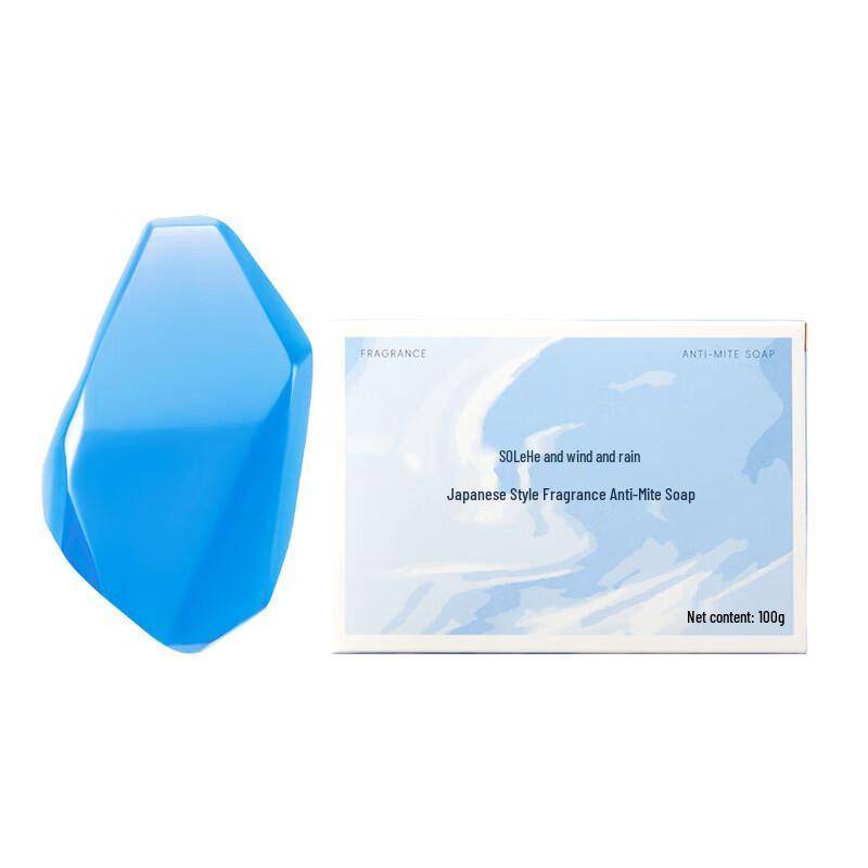 Men s Mite Removal & Oil Control Face & Body Soap