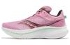 Kinvara 14 Peony Sprig (Women's) Sneakers