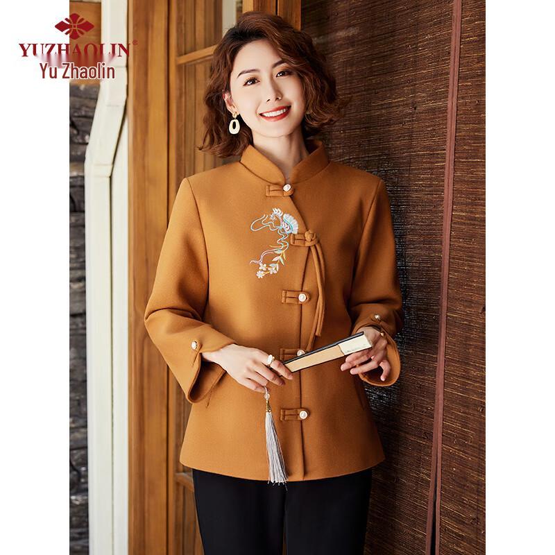 Yu Zhaolin Women's Wool Blend Winter Coat