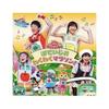 CD VARIOUS  NHKOkaasan To Issho  Family Concer PCCG01291 PONY CANYON 2012 Japan Childrens Used