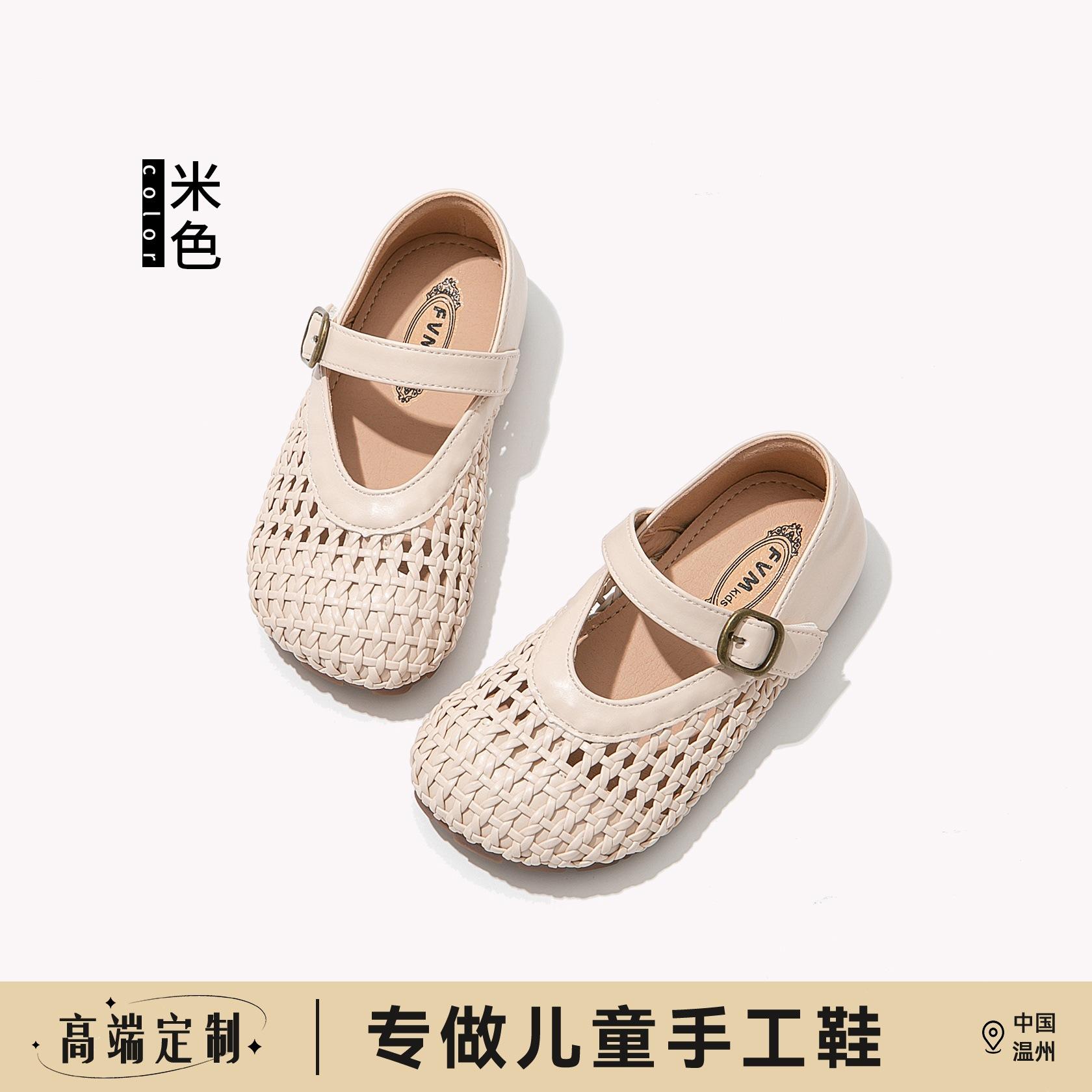 

Обувь для девочек детские сандалии с сумкой принцессы 2025 новая летняя обувь для маленьких девочек с мягкой подошвой для девочек среднего и старшего возраста 37