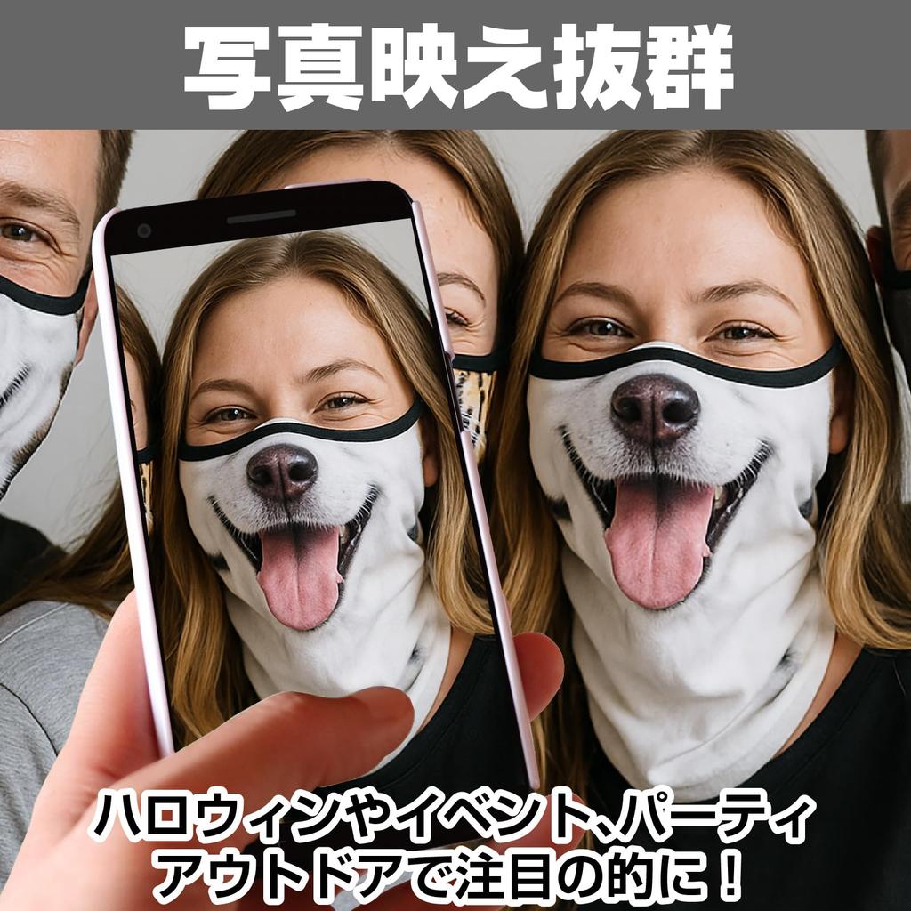 [Boono] Face Mask Animal Neck Warmer Balaclava Balaclava Halloween Bike