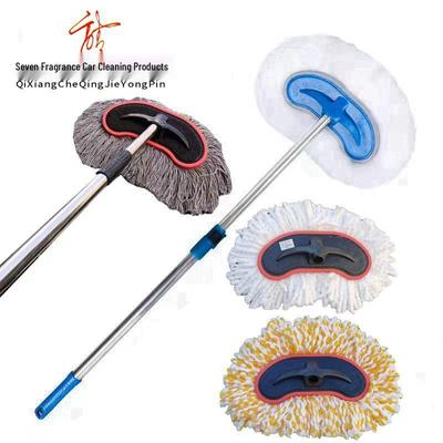 Telescopic Stainless Steel Car Wash Mop & Brush with Long Handle