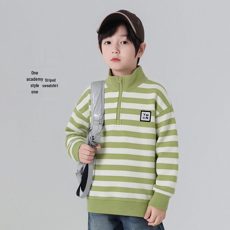 Boys  Cotton Half-Zip Sweatshirt 170