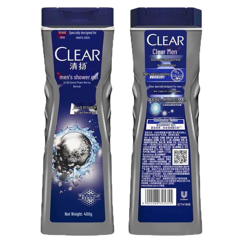 Clear Men's Oil Control Refreshing Shower Gel
