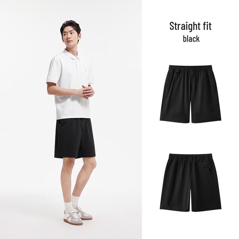 Semir Men's Quick-Dry Casual Shorts