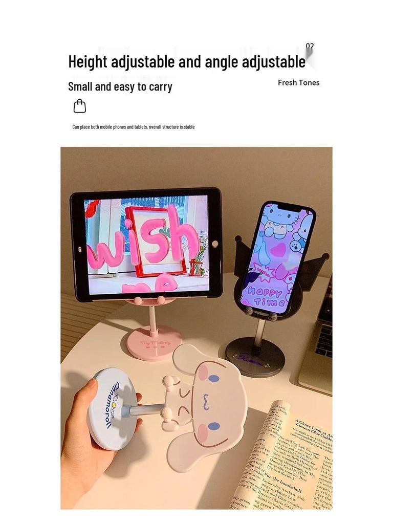 Cinnamoroll Phone Holder: Stable Stand for Tablets & Phones, Perfect for Drama Watching in Dorms