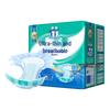 COCO Adult Diapers