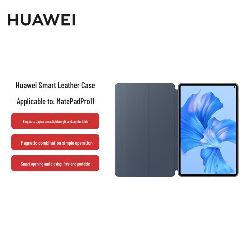 Huawei MatePad Pro 11-inch Flip Cover Case
