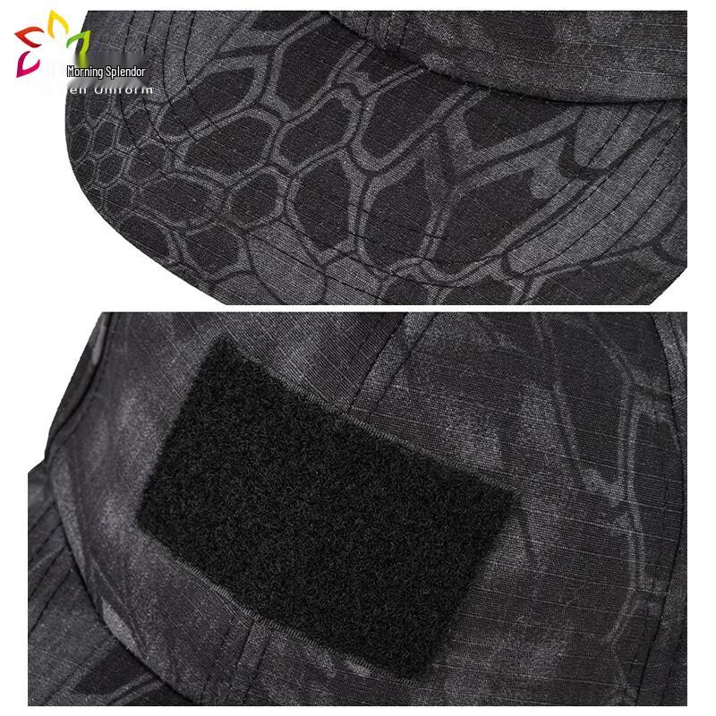 Men's Adjustable Camouflage Tactical Baseball Cap