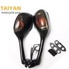 Rearview Mirrors with Turn Signals for Suzuki GSXR600/750/1000 (2005-2015)