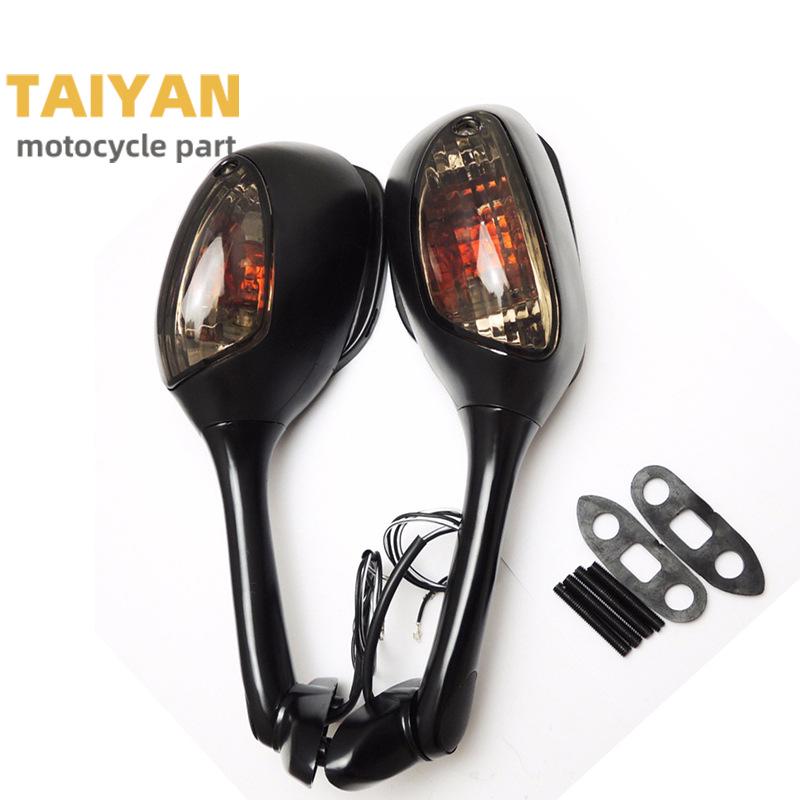 Rearview Mirrors with Turn Signals for Suzuki GSXR600/750/1000 (2005-2015)