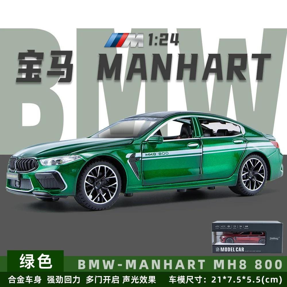 1:24 BMW M8 MH8 800 MANHART Alloy Car Model Diecast Metal Toy Vehicles Car Model Sound and Light High Simulation Kids Gift