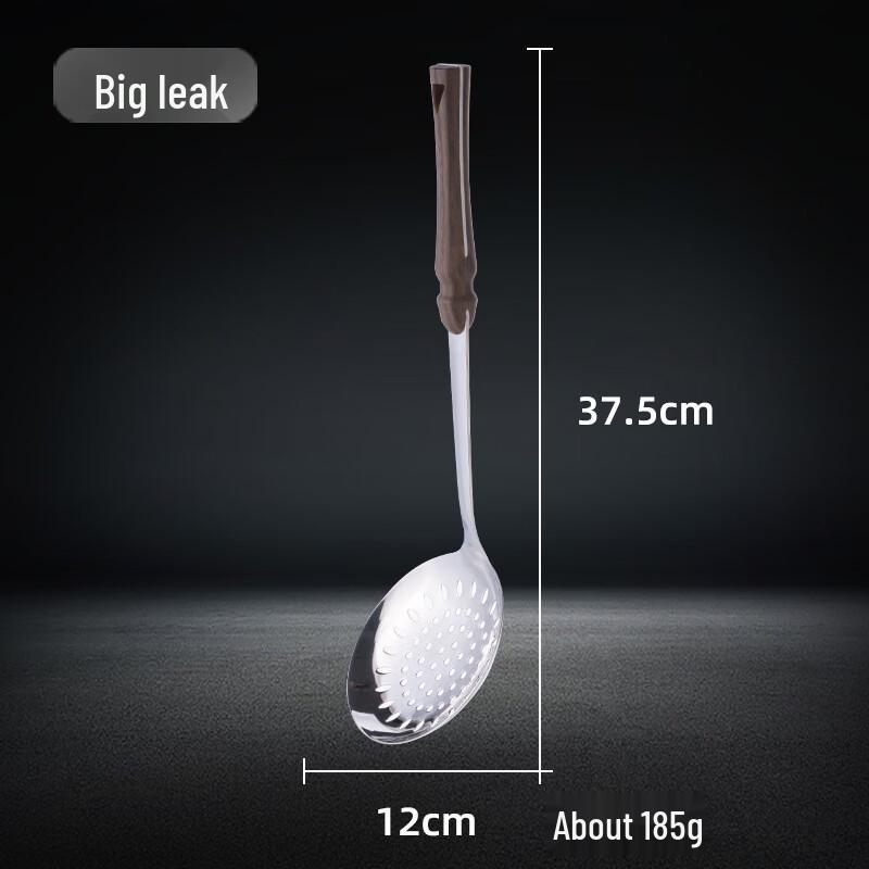 ZISIZ Plastic Handle Large Slotted Spoon Set