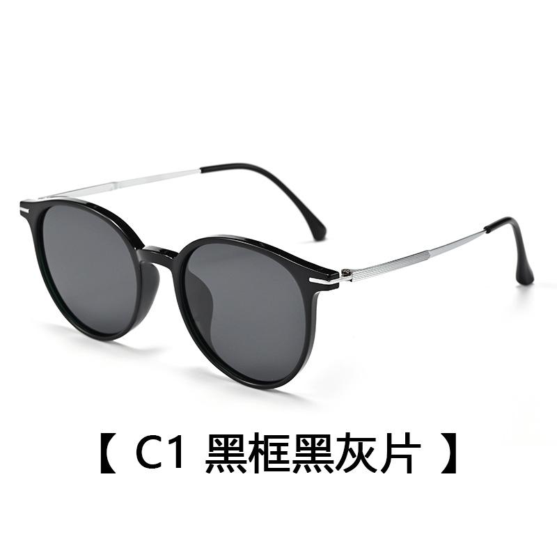 Ladies Polarized Sunglasses, Stylish Retro Sunglasses, Uv Protection Sunglasses Shade