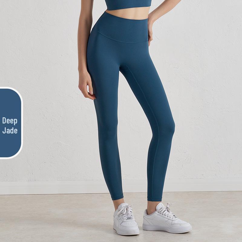 Pantaloni da Yoga da Donna a Vita Alta, Effetto Solleva Glutei Color Pesca - Senza Cuciture Visibili, Sensazione Nuda
