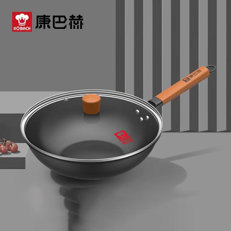 KOBACH Lingerste Refined Iron Wok