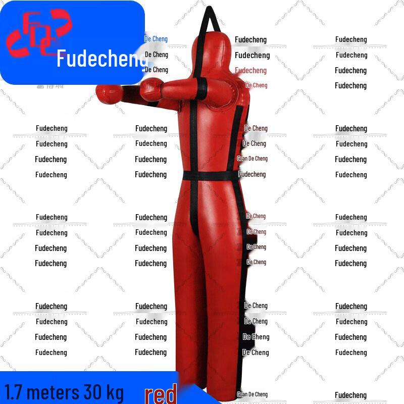 Fude City Training Dummy