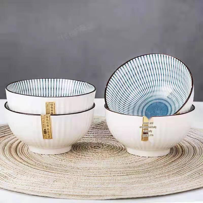 Lin Pan Black Edge Ceramic Bowls