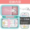 co2CREA Compatible Takara Tomy Sumikko Smartphone Wide Storage Case Compatible with Sumikko Smartphone Wide