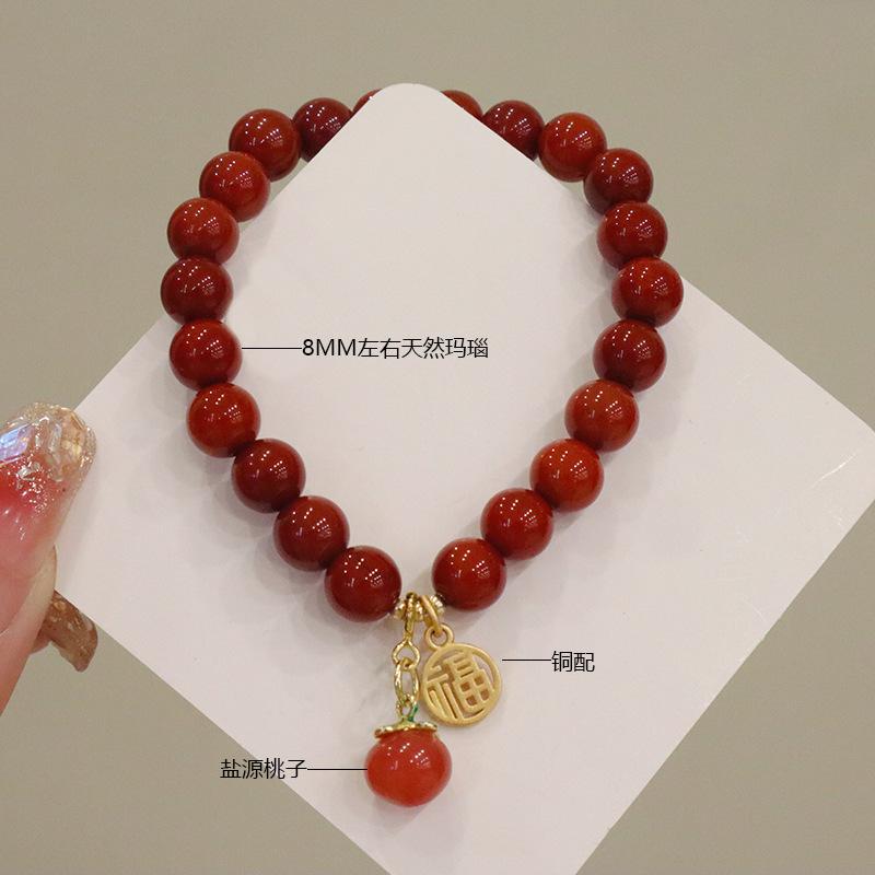 Natural Nanhong agate braceletfashion women daily jewelry gift