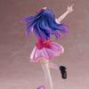 21cm Hoshino Ai Oshi No Ko Gk Statue Anime Figure 21cm Painted Version With Stage Base Desktop Decoration Gift For Anime Fans