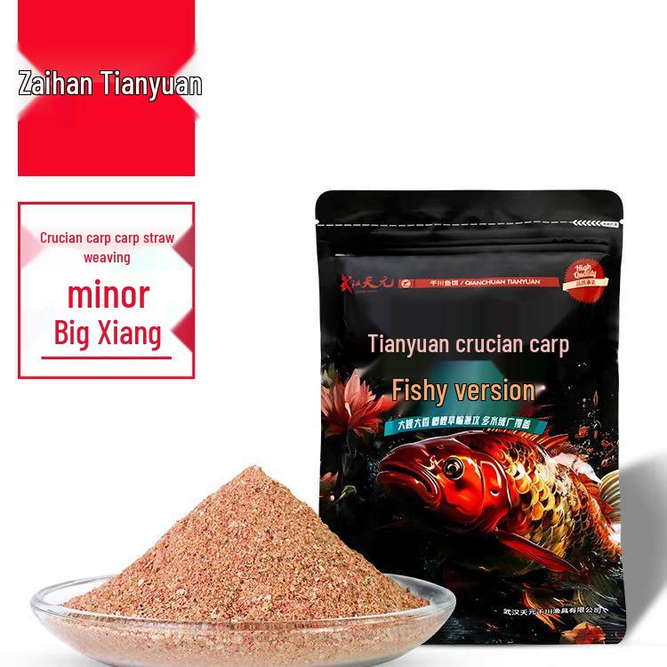 

Осенне-зимняя прикормка для карася - Рыбный аромат для ловли на черном пруду и дикой рыбалки