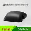 Rearview Wide-Angle Reflective Mirror for Howo 380 Mixer Truck
