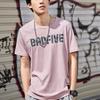 Li Ning Badfive Camouflage Letter Print Sports Round Neck Short Sleeve T-Shirt Men Tops Light-Lavender AHSP077-5