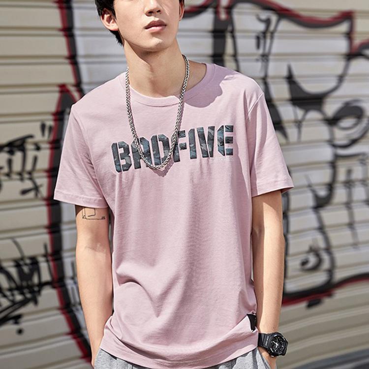 Li Ning Badfive Camouflage Letter Print Sports Round Neck Short Sleeve T-Shirt Men Tops Light-Lavender AHSP077-5