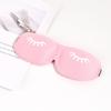 3d Sleep Mask Beauty Eyelash Sleeping Eye Mask Eyeshade Sleep Aid Travel Outdoor Home Eyes Rest Relax Eyecover Health Care