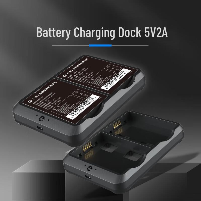 Myth-G808 Smart Helmet Battery