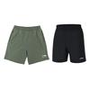 Fashionable Sports Breathable Comfortable Versatile Casual Shorts Men Shorts Thyme-Green Black YKSV147-1+YKST119-1