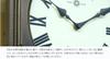Santell Japanese-made Modern Antique Pendulum Clock (Roman Alphabet Octagonal) QL724R-AN